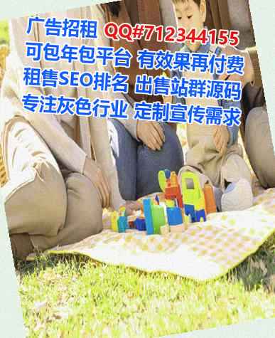 岑溪代怀电力经营部